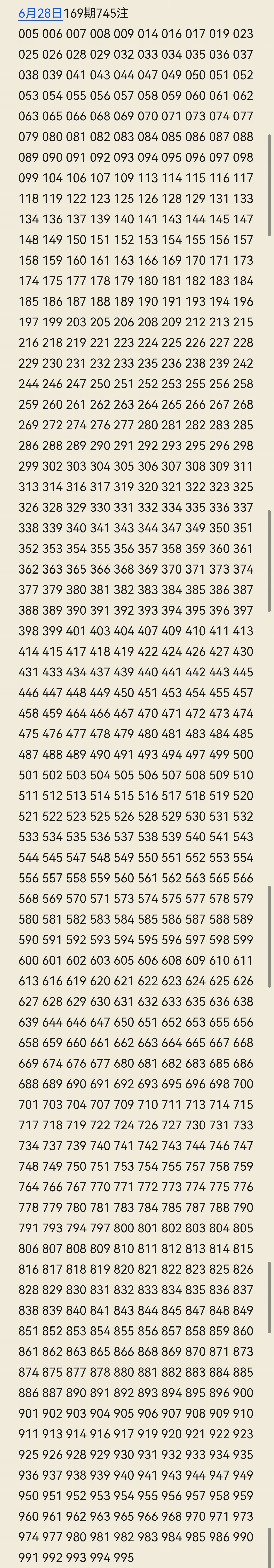https://f.yddtiyu.com/info/1782636937009026b0d14-86ad-48b9-8ccc-2e10b87e1673.jpg