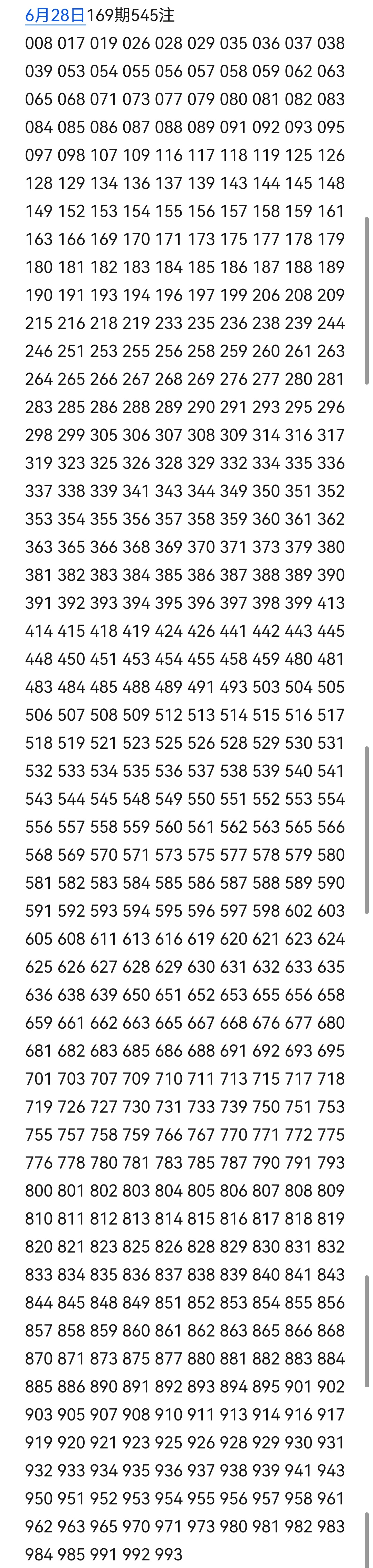 https://f.yddtiyu.com/info/1782636945252a093254d-90d5-4bc4-86b9-8b387532bc69.jpg