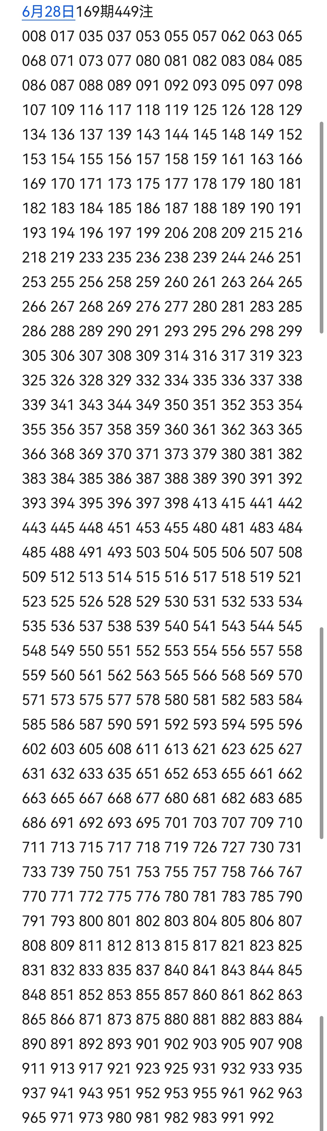 https://f.yddtiyu.com/info/17826369524595e3ede89-9ac4-4346-ab68-35b23d053f2a.jpg