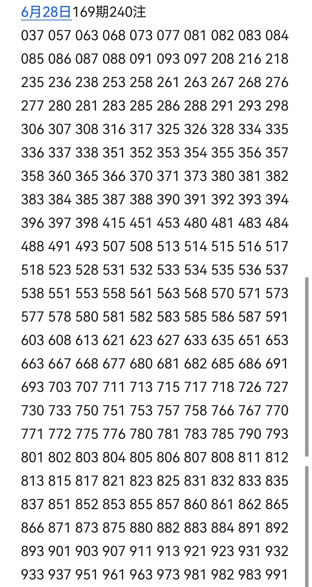 https://f.yddtiyu.com/info/178263696637047104577-8ee8-4790-9f69-d6e44d81b58f.jpg