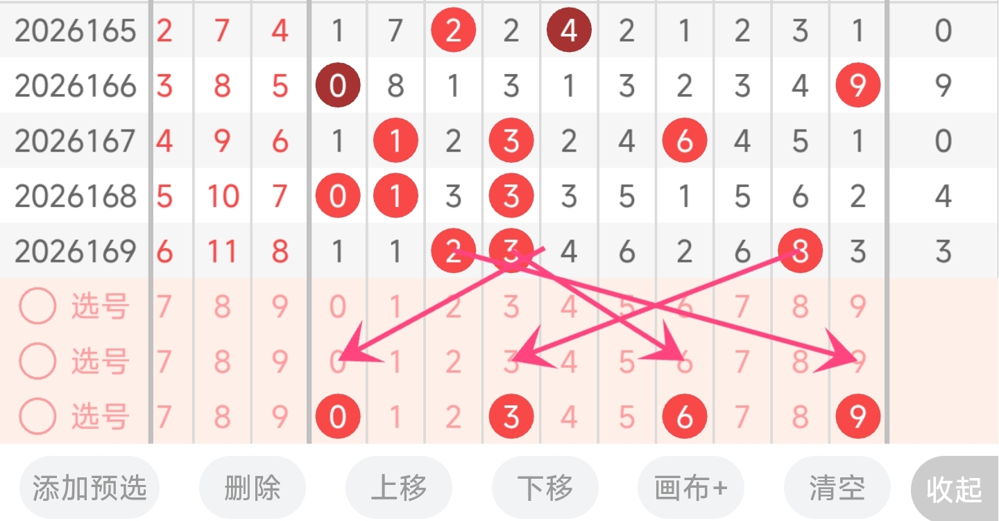 https://f.yddtiyu.com/info/1782653578358ace8ed71-651e-458a-b19a-10fca6af1ab3.jpg