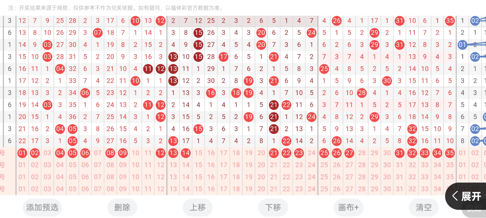 https://f.yddtiyu.com/info/17826537230072c15e3d4-259f-496b-ab15-7e2883dfc9bd.jpg