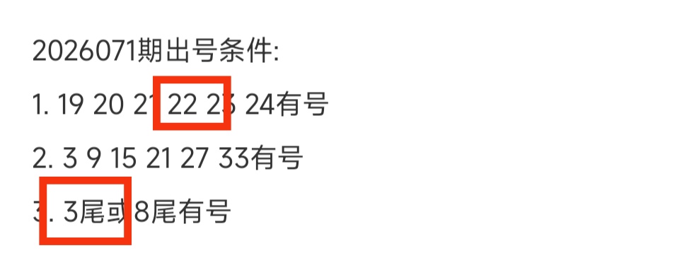 https://f.yddtiyu.com/info/1782657861884bab3d350-4cd6-4a5a-a28a-61e42c69662f.jpg