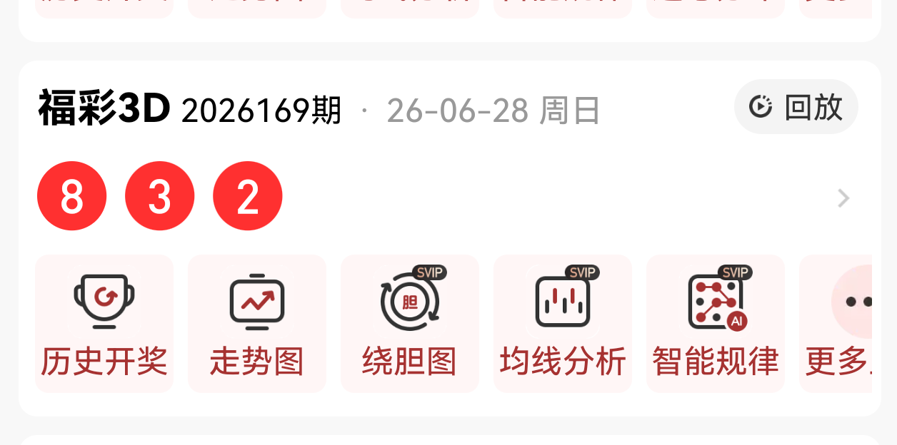 https://f.yddtiyu.com/info/178266013466087a54e48-40b8-4a2e-9ea7-d2a68ec247e0.png
