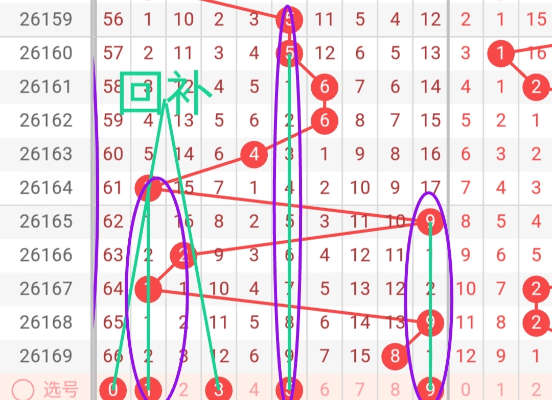 https://f.yddtiyu.com/info/17826683391742c943a38-0bd4-465b-b17f-8080cfb907a0.jpg