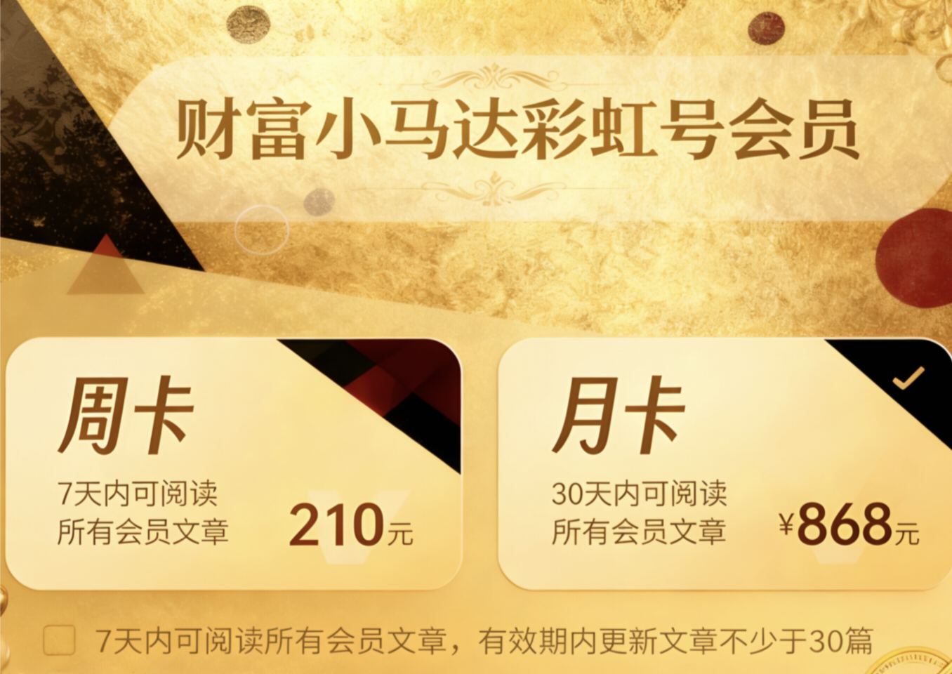 https://f.yddtiyu.com/info/178266846209375f5cc5b-d5ee-4b05-84d5-15385c3f7b1a.png