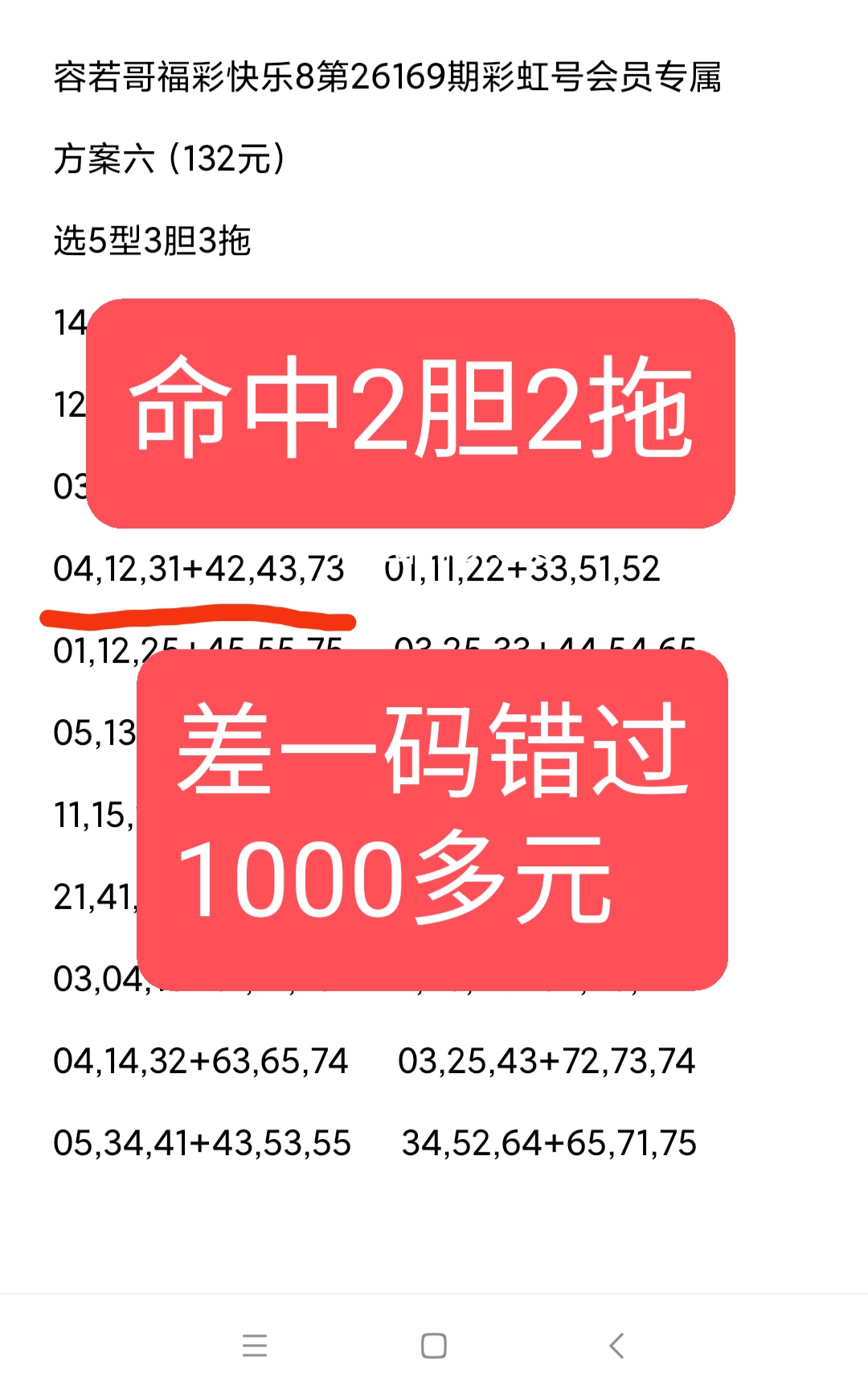 https://f.yddtiyu.com/info/1782691615521574f23a5-40be-4d92-bf4e-58c6e7b23b22.jpg