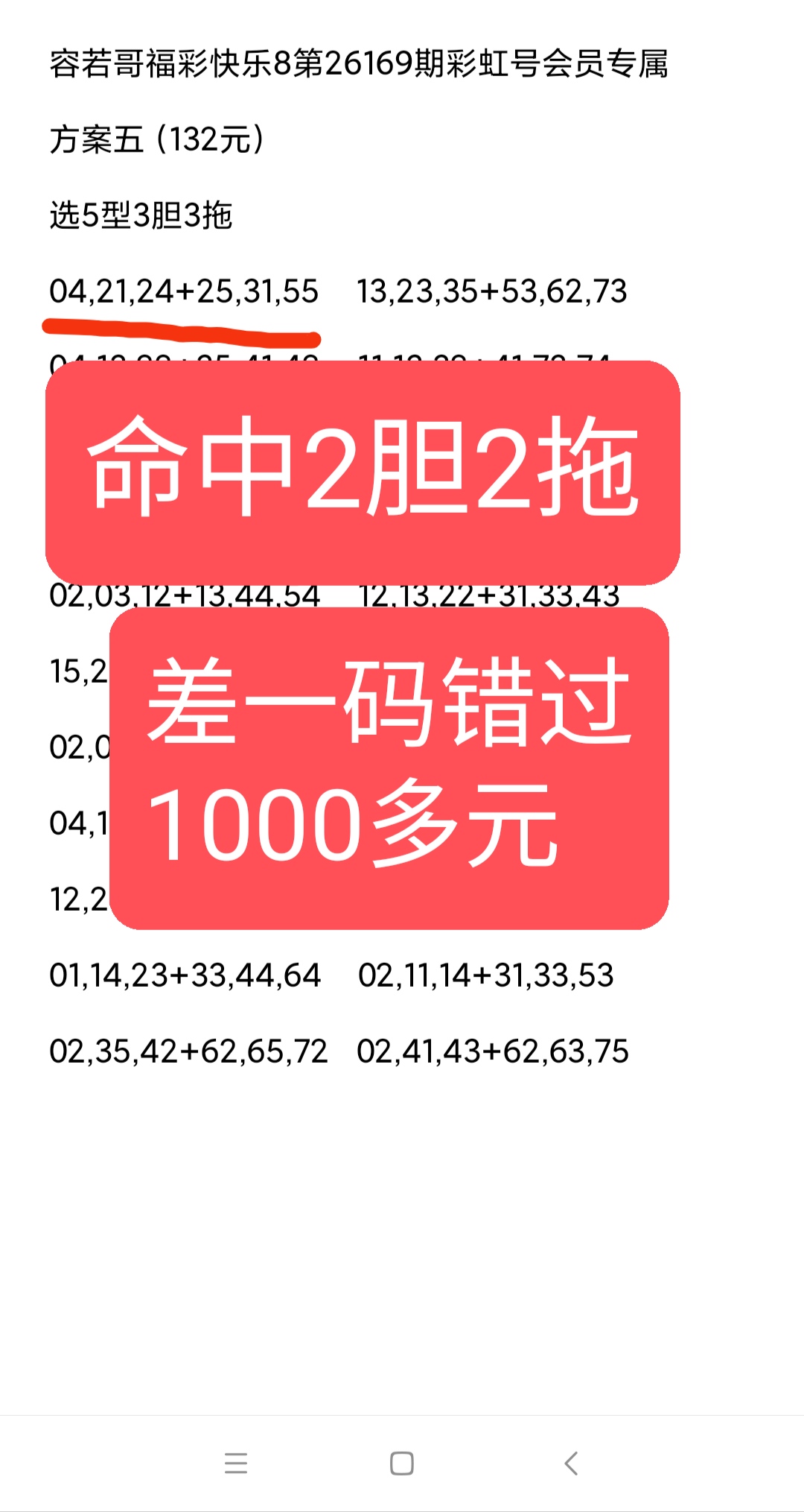 https://f.yddtiyu.com/info/17826916483627c517321-cc1e-4595-8aa9-ec73038fb7b2.jpg