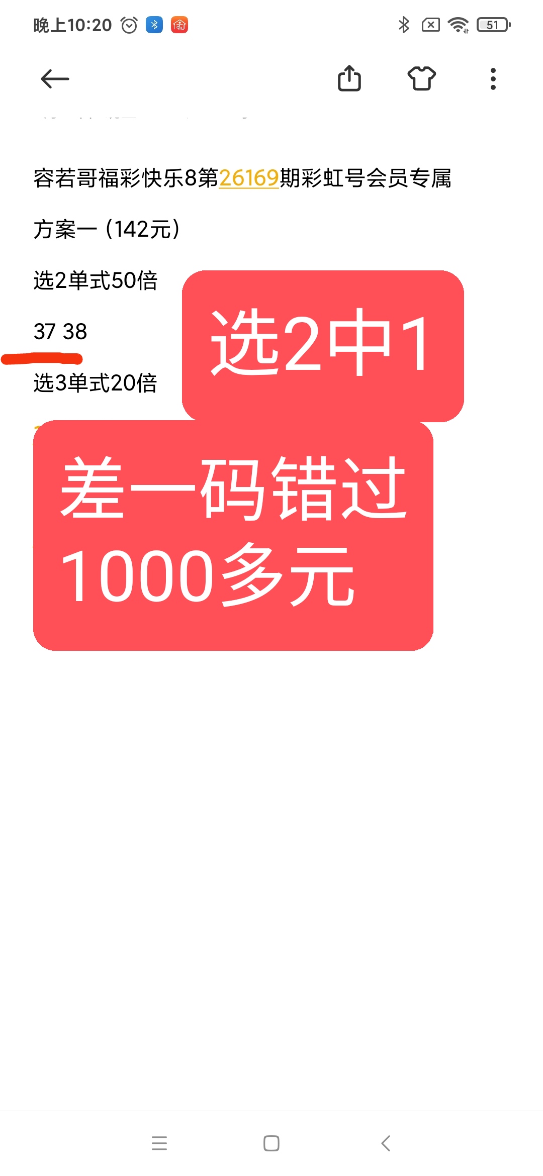 https://f.yddtiyu.com/info/178269165844469e59e44-fbb2-41bb-afc7-260d6cf9b000.jpg