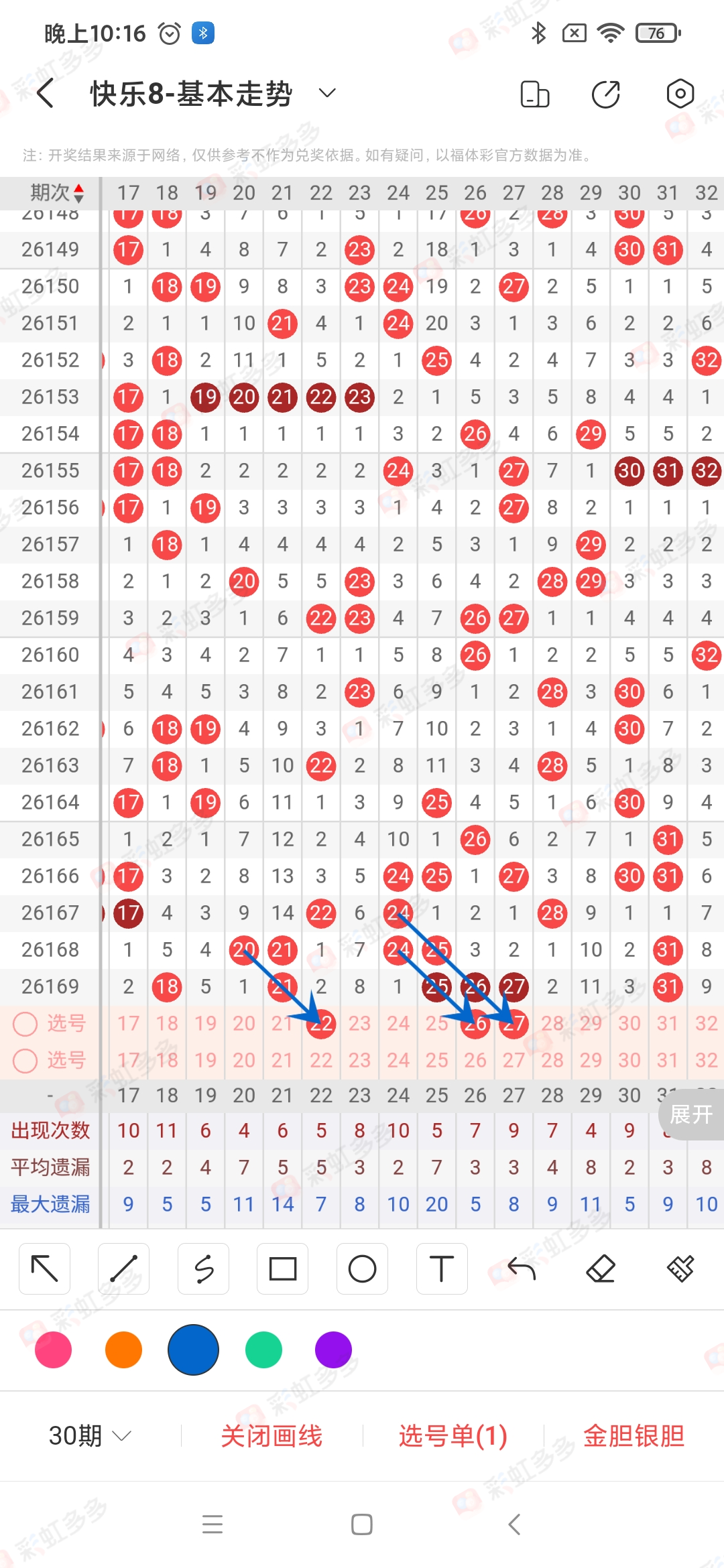 https://f.yddtiyu.com/info/178269181940202191d10-b672-4f34-bd84-ce354548f685.jpg