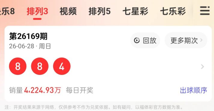 https://f.yddtiyu.com/info/1782698544548c1073ecf-ea18-49de-a254-d1a3fe29d0d7.jpg
