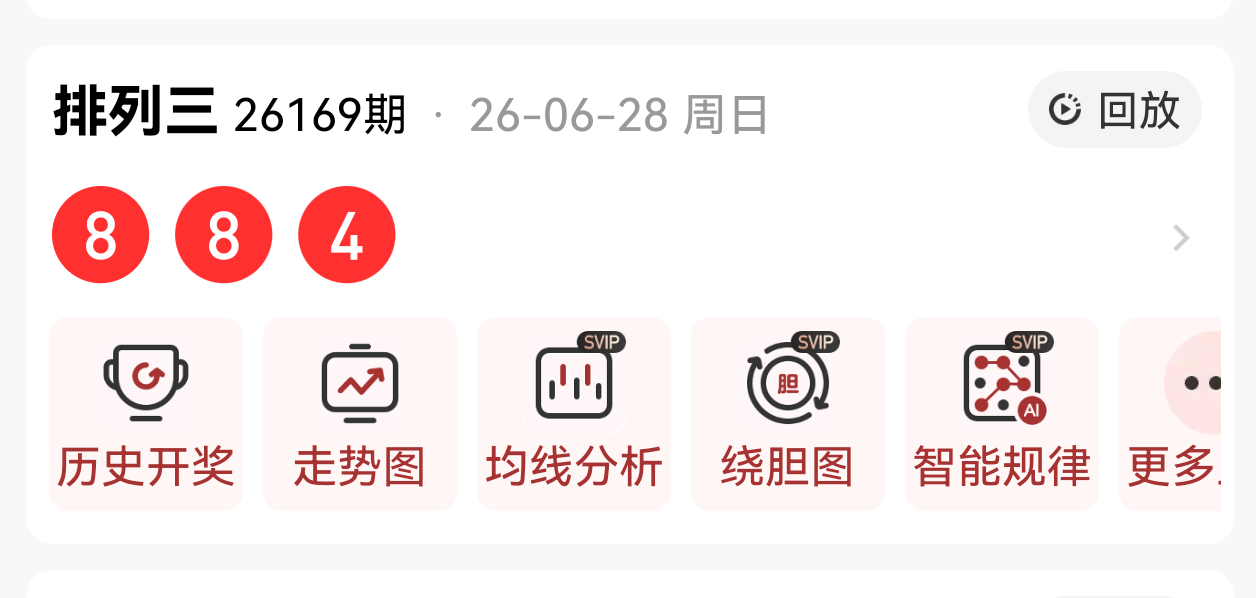 https://f.yddtiyu.com/info/17826990482136deae958-5789-483d-a52f-1803b6372911.png