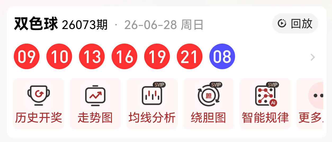 https://f.yddtiyu.com/info/178270865149265622fd7-b20c-47d1-b762-87e1d3185830.png