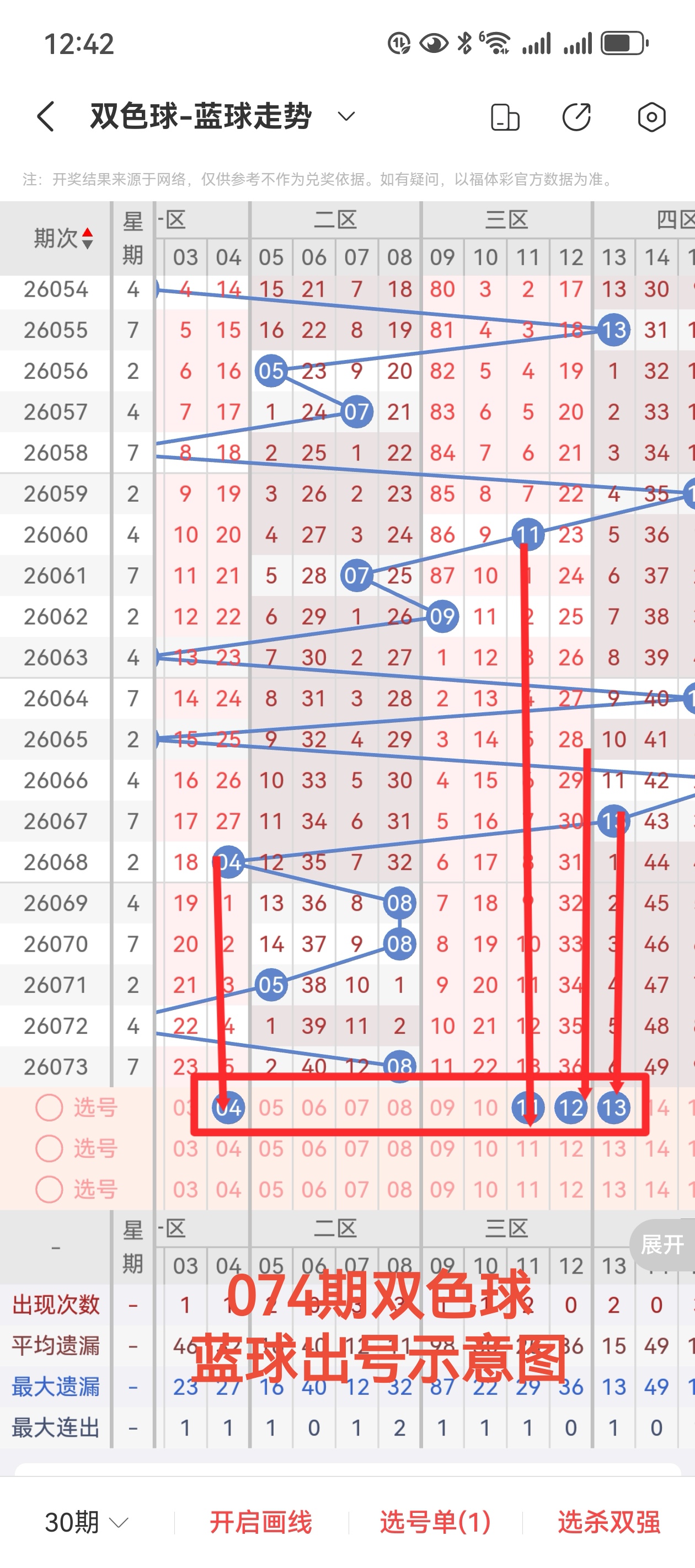 https://f.yddtiyu.com/info/1782708719875229ce02a-c24c-45ce-9640-0d15b0aba936.jpg