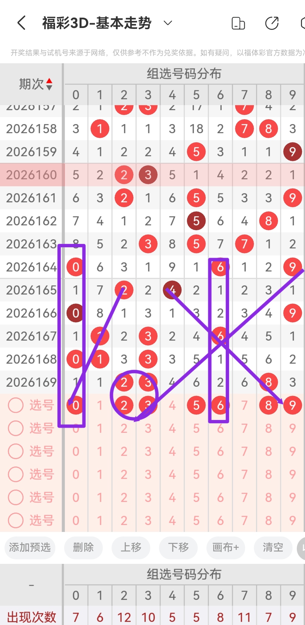 https://f.yddtiyu.com/info/178271082012018089b92-55ae-41c3-a276-27a10448ab15.jpg