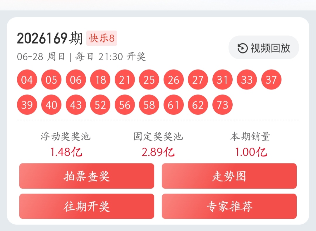 https://f.yddtiyu.com/info/17827112235506e22ca7a-71f5-495d-b53b-9a41e4bab310.jpg