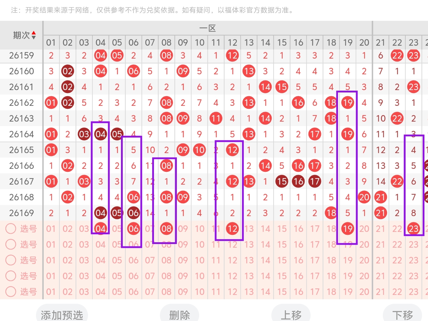 https://f.yddtiyu.com/info/178271146654648d151ec-cb2c-41f0-8ef6-a451f059c7a2.jpg