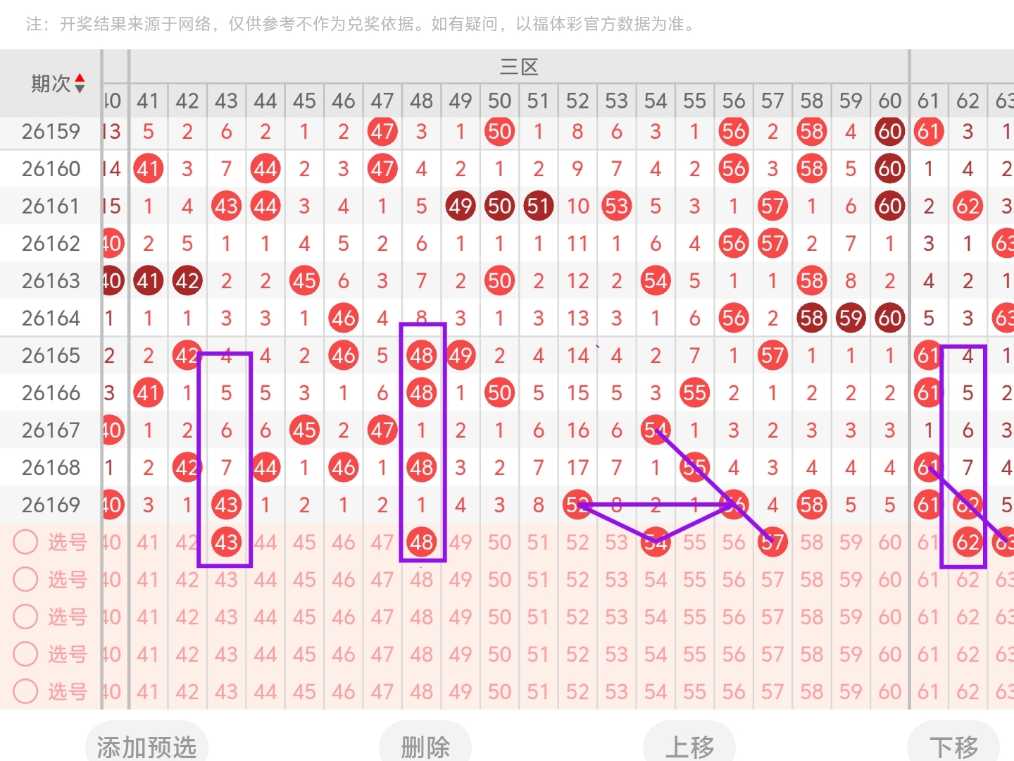 https://f.yddtiyu.com/info/178271147720482401d69-6614-43ef-9198-99b68074a072.jpg