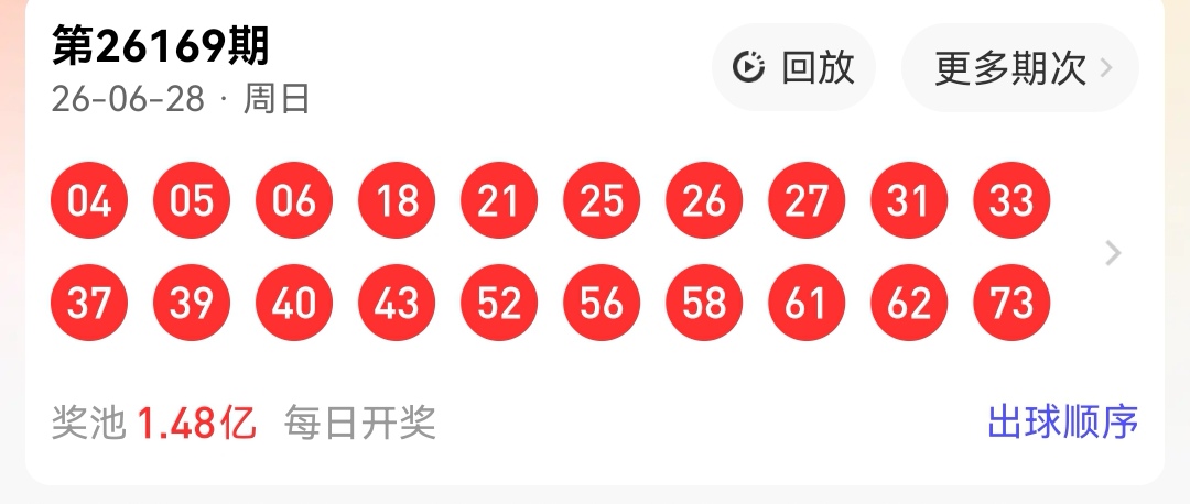 https://f.yddtiyu.com/info/1782711581559379bb00d-3a12-44a5-951a-48ea0c6e1d4b.jpg