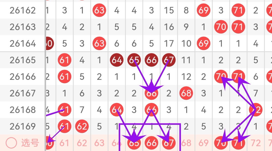 https://f.yddtiyu.com/info/1782712972867c8ce7f91-cc5f-44cf-82d3-288c2311fb59.jpg