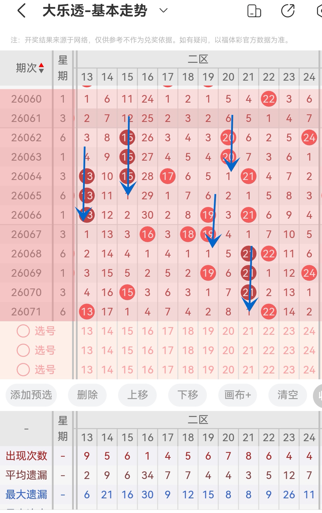 https://f.yddtiyu.com/info/1782715151635b11fb077-8224-46fa-afe5-12fe99f06f4a.jpg