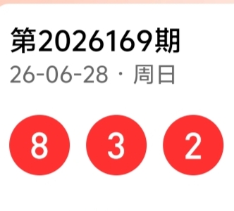 https://f.yddtiyu.com/info/17827168043868e3eab8f-047a-43d3-8b16-aa8923d0f37b.jpg