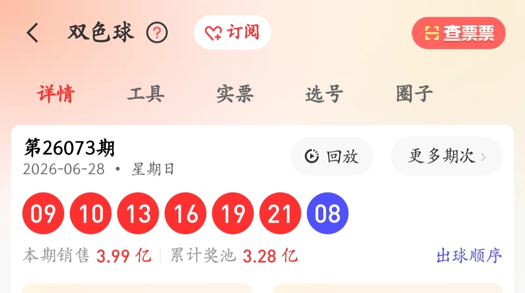 https://f.yddtiyu.com/info/1782717701000c99e79cc-4021-4f64-ab99-9fba71f6e581.jpg