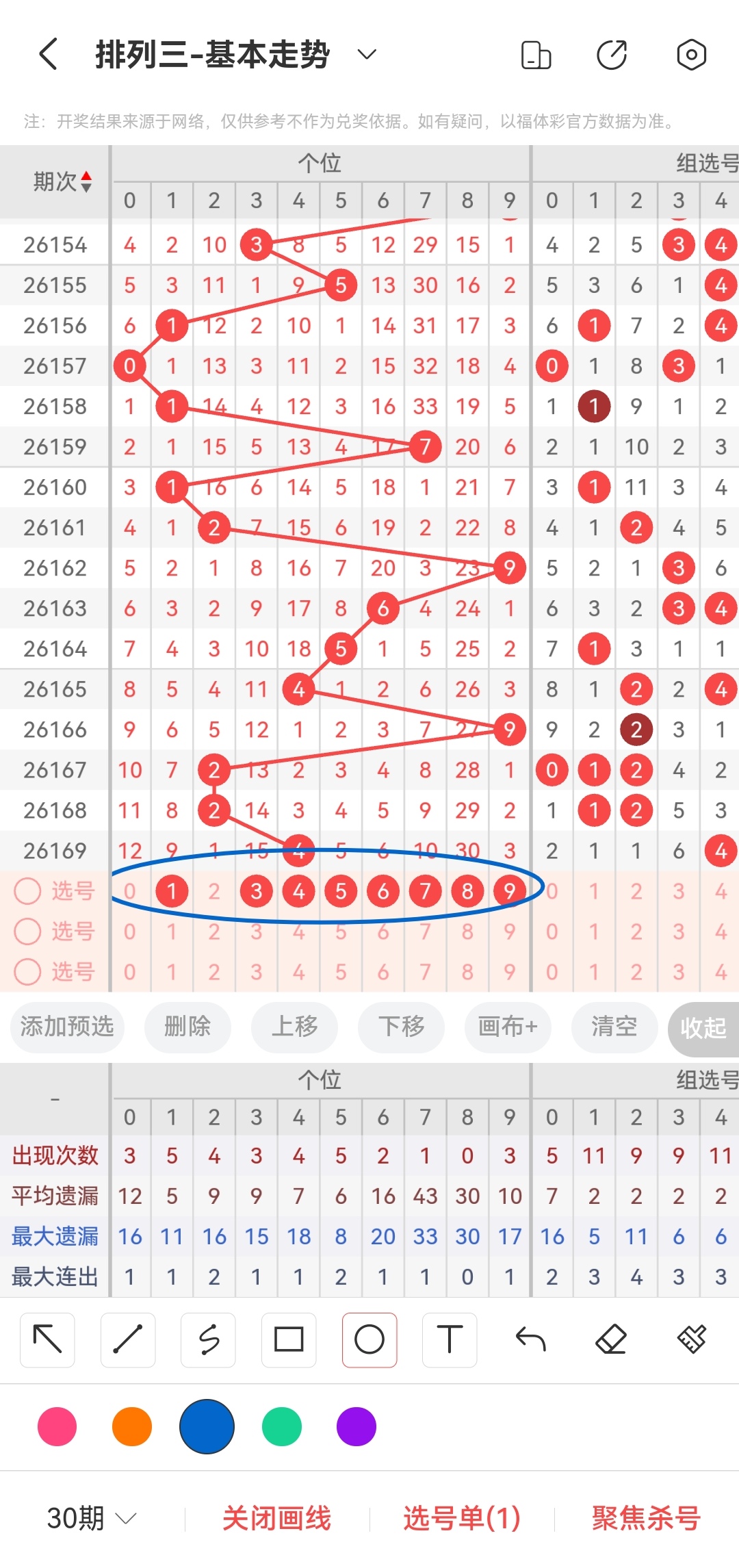 https://f.yddtiyu.com/info/1782718347038748d4d67-dae8-40f1-9320-119c3e7e6000.jpg