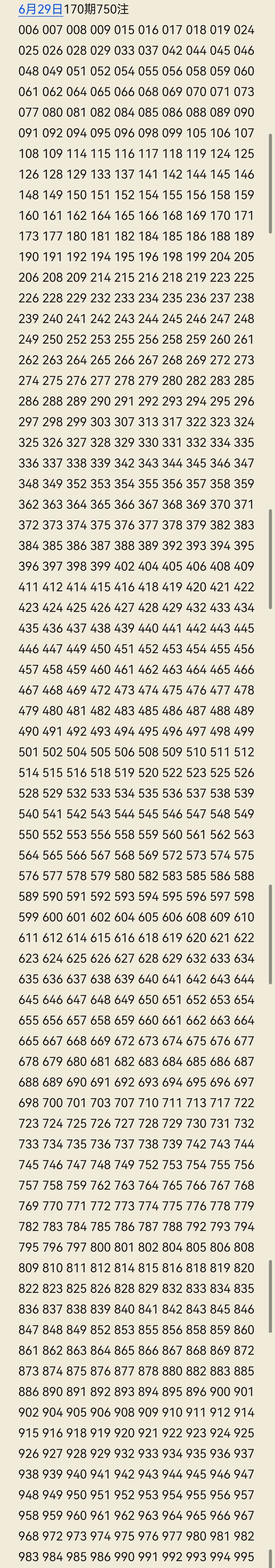 https://f.yddtiyu.com/info/1782718365875a14f3be3-8d60-4f4c-935d-162b28e37e9c.jpg