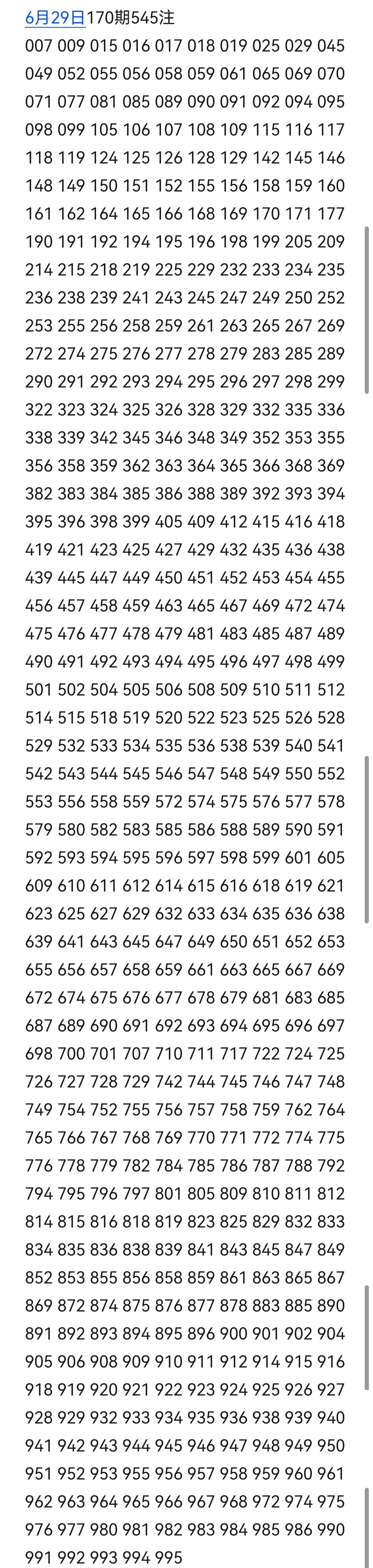 https://f.yddtiyu.com/info/1782718373299ed1e7b15-b3b2-4165-84e8-017935f5bb56.jpg