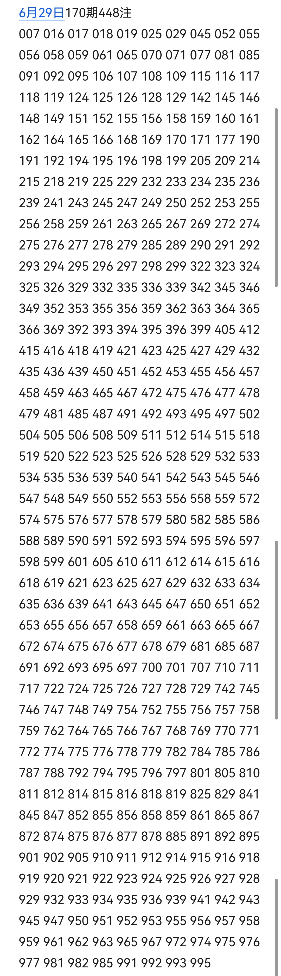 https://f.yddtiyu.com/info/178271838558541512a6e-afff-4b2b-b678-65b1a4676385.jpg