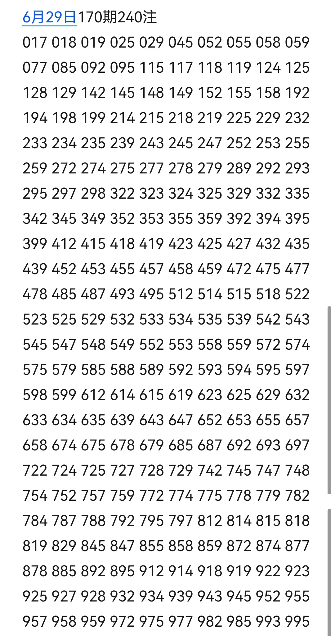 https://f.yddtiyu.com/info/17827184004525cea6003-1734-4525-b855-2f7294a7f8e8.jpg