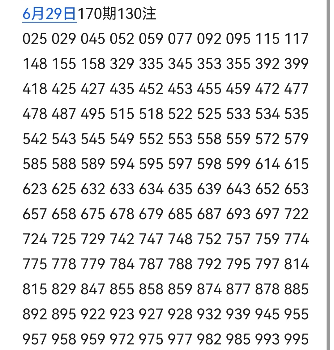 https://f.yddtiyu.com/info/1782718409401dd573323-dfe1-4a13-8f30-08b4ec1af366.jpg