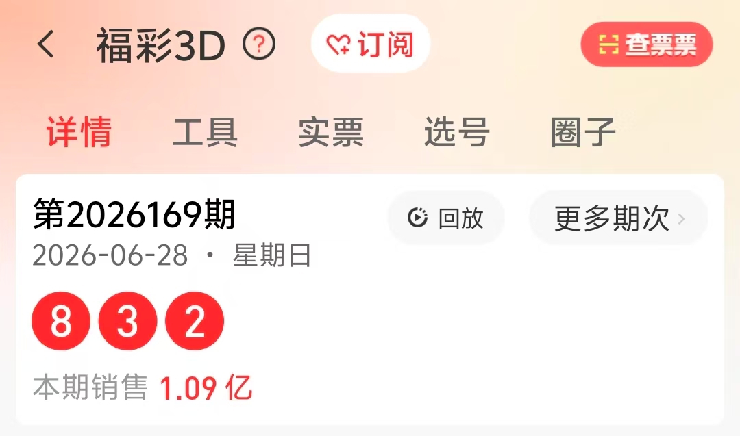 https://f.yddtiyu.com/info/17827205221654e933a8b-93e9-423f-a726-93154eb87795.JPG