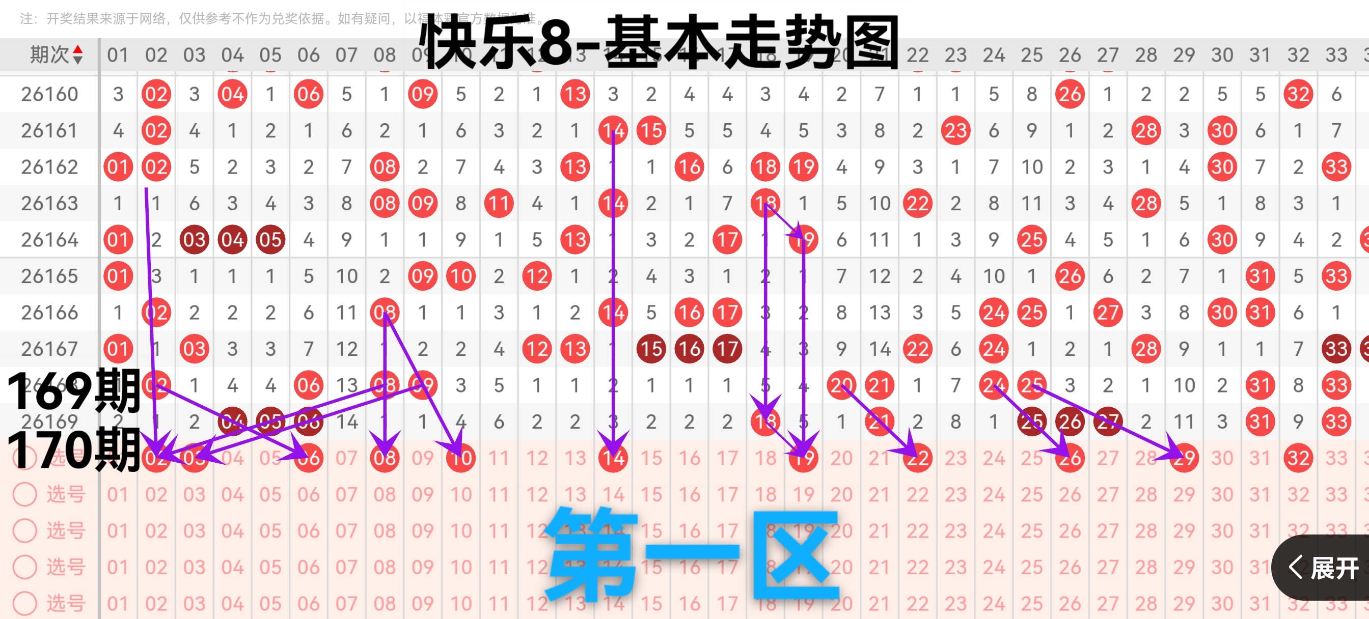 https://f.yddtiyu.com/info/1782720797240aced6726-9cb1-4973-a443-8b7ec392ed50.jpg