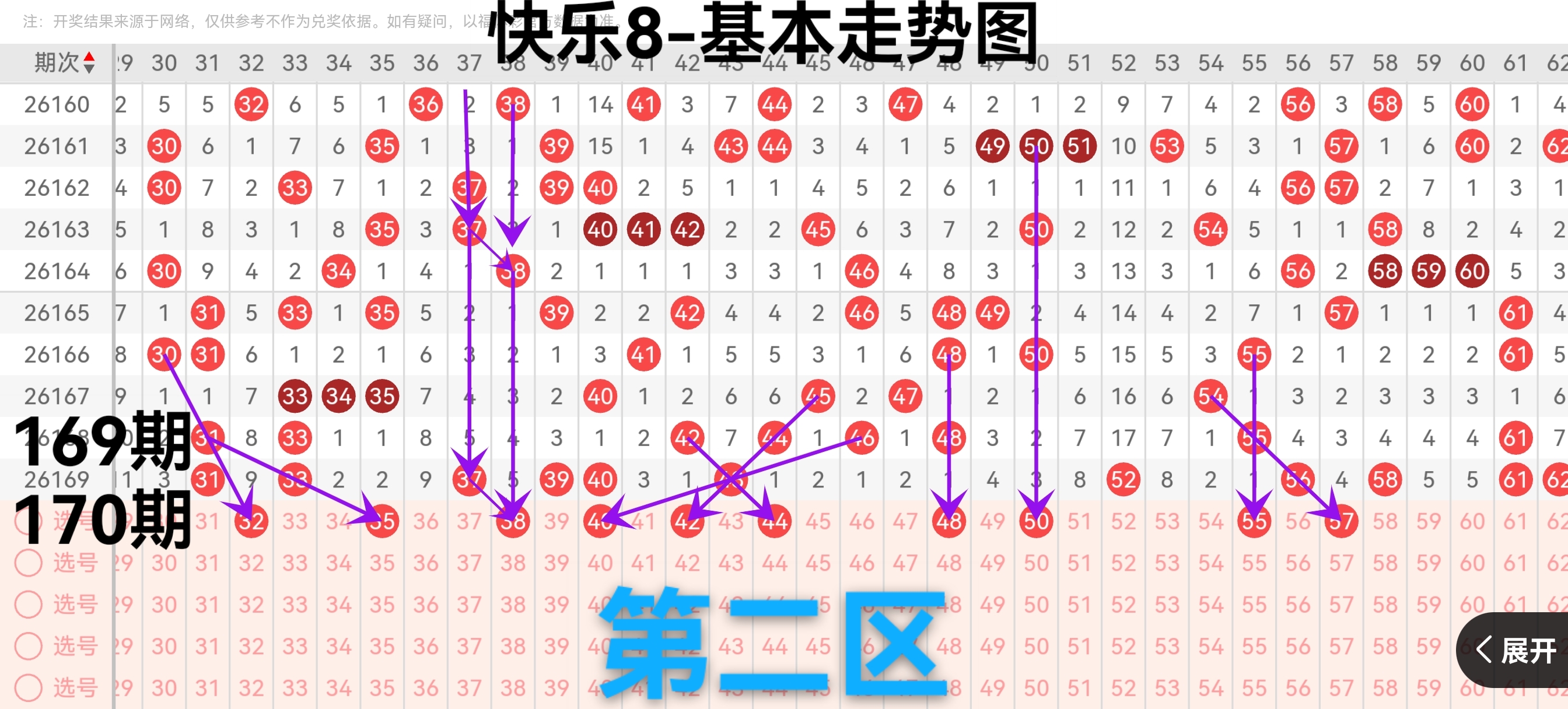 https://f.yddtiyu.com/info/17827210008460d00c011-435f-4f67-b411-f331e1f3cd6c.jpg