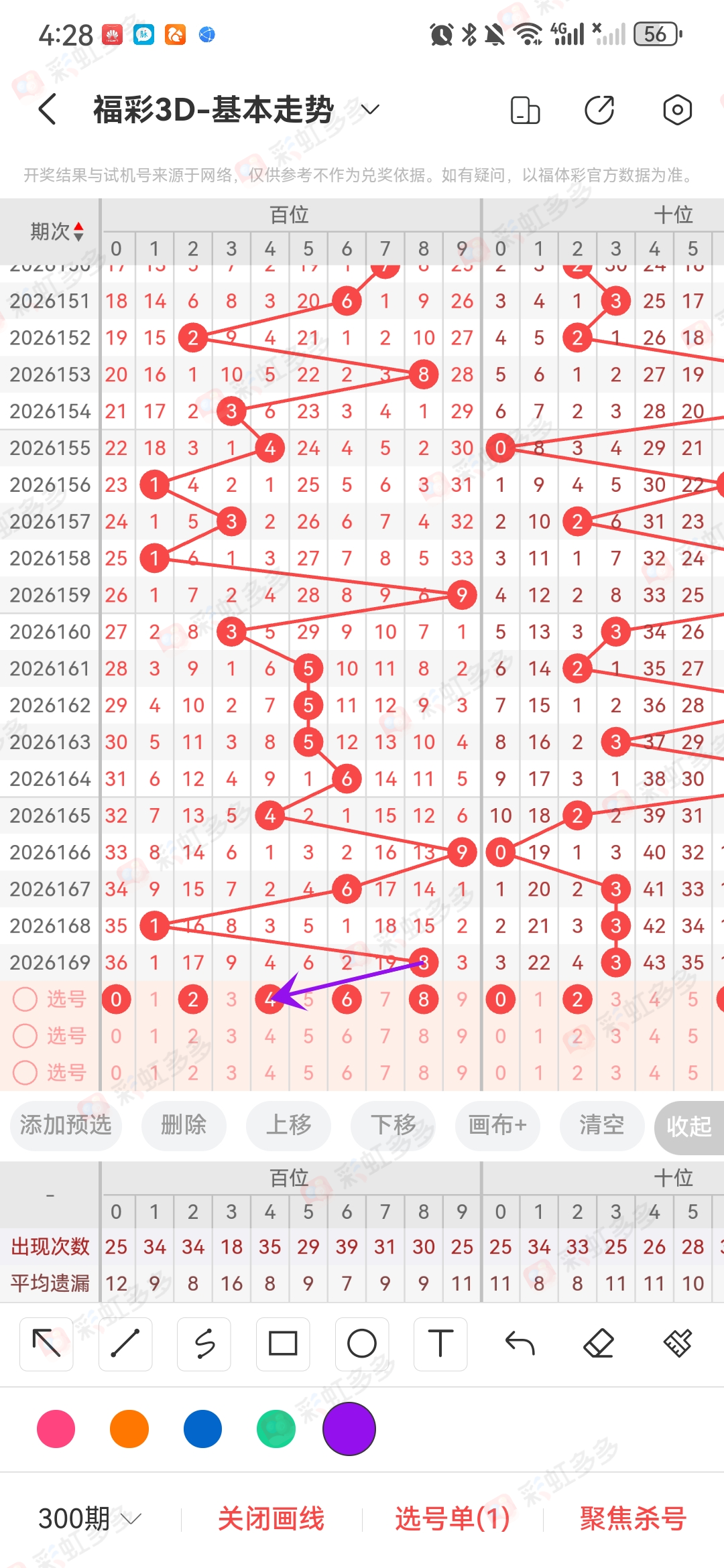 https://f.yddtiyu.com/info/178272212012539f5ab99-6916-4db9-bd1b-aed6d5131a05.jpg