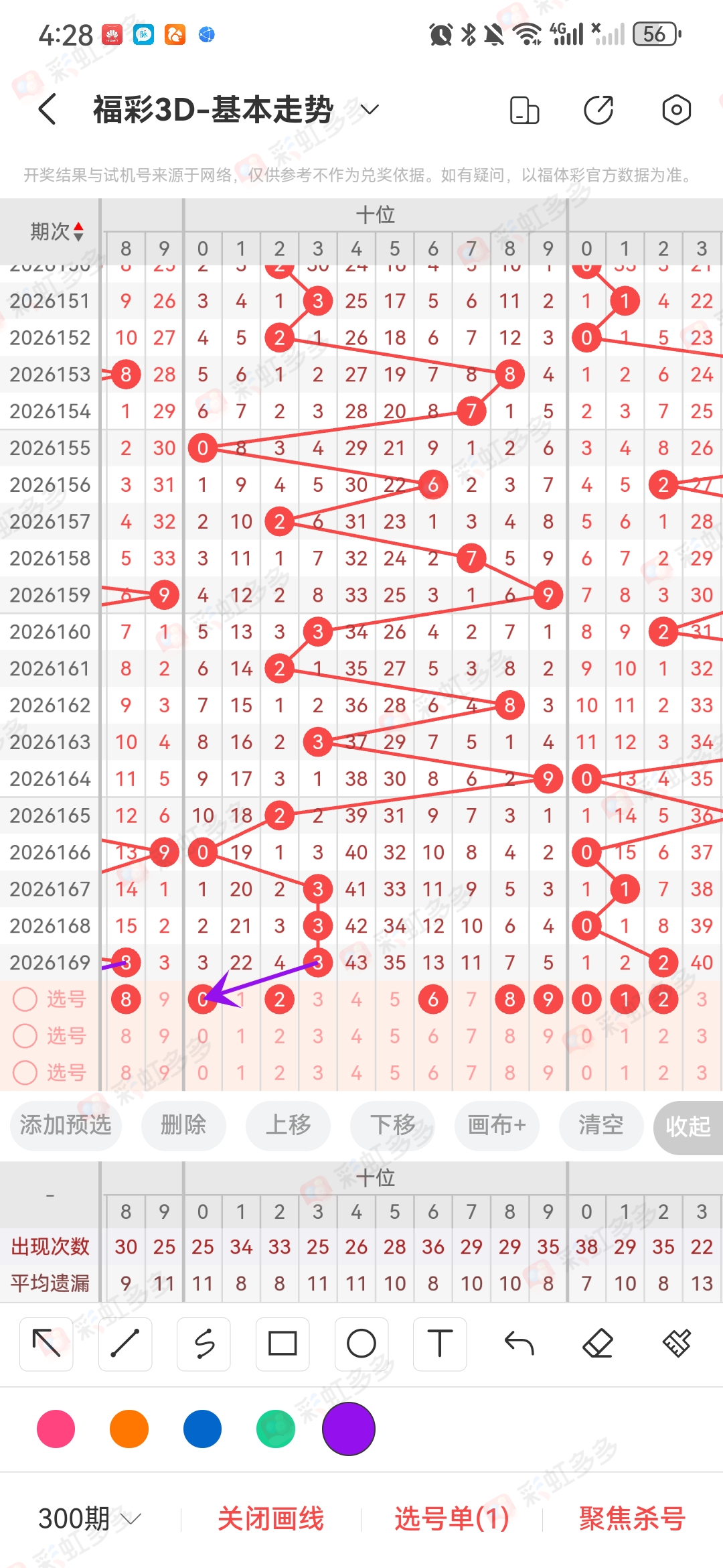 https://f.yddtiyu.com/info/17827221281711fb866b7-c62a-4297-ba54-2b153982a03d.jpg
