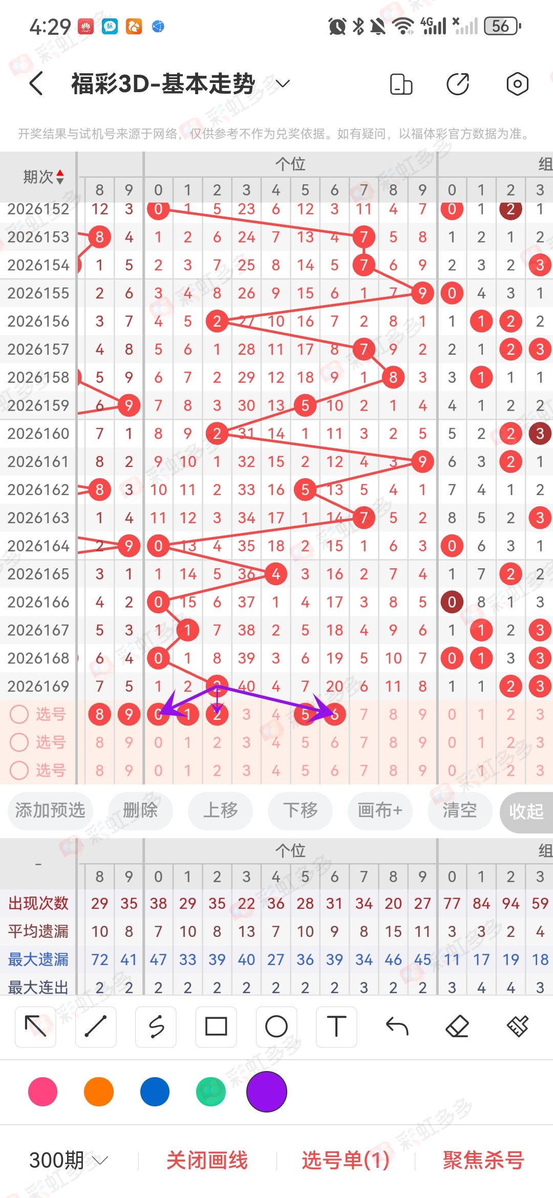 https://f.yddtiyu.com/info/1782722136891fce765f4-8367-4f80-bbad-74be1e78a2c5.jpg