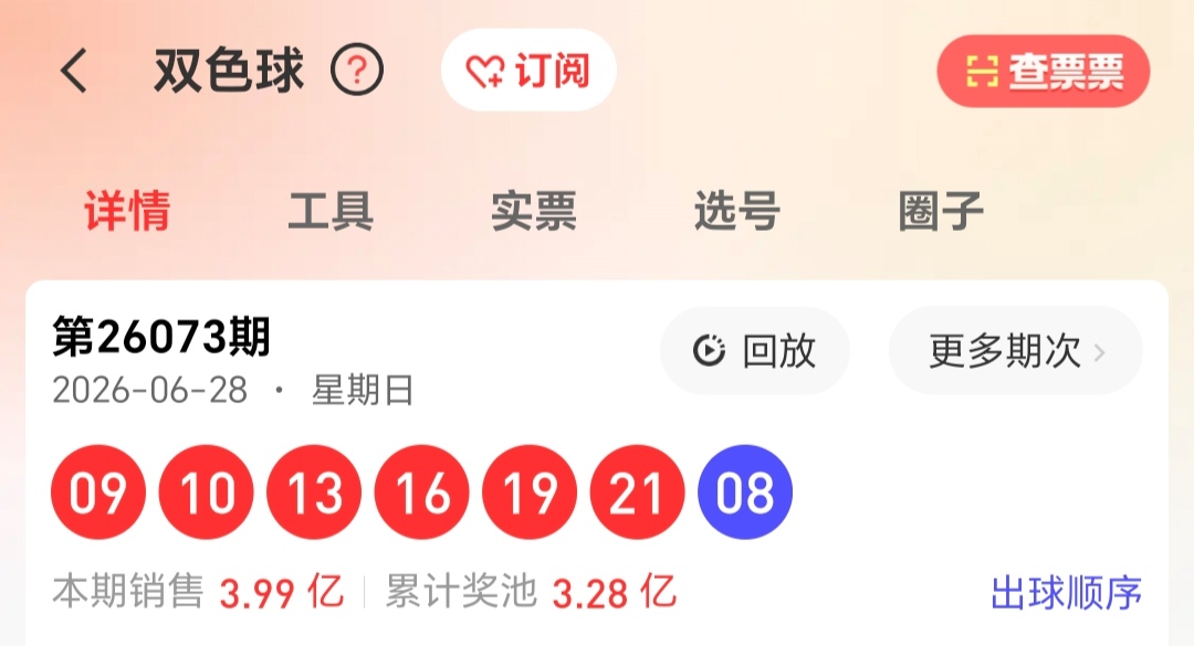 https://f.yddtiyu.com/info/1782722389704b993cda3-bb87-41a3-99eb-6a4a7e9d242b.jpg