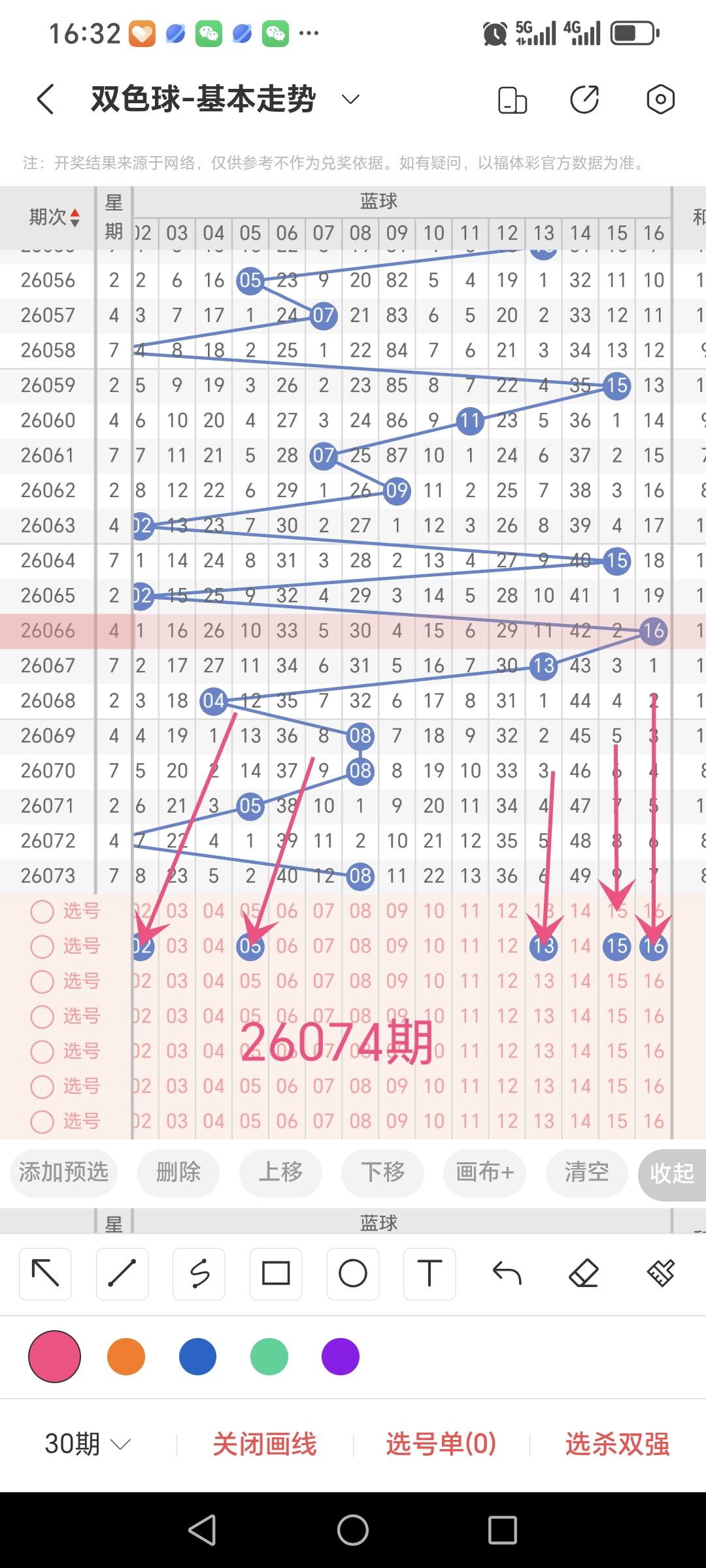 https://f.yddtiyu.com/info/1782722431314d2416159-c8fc-4cdc-bd62-d6219c14cba5.jpg