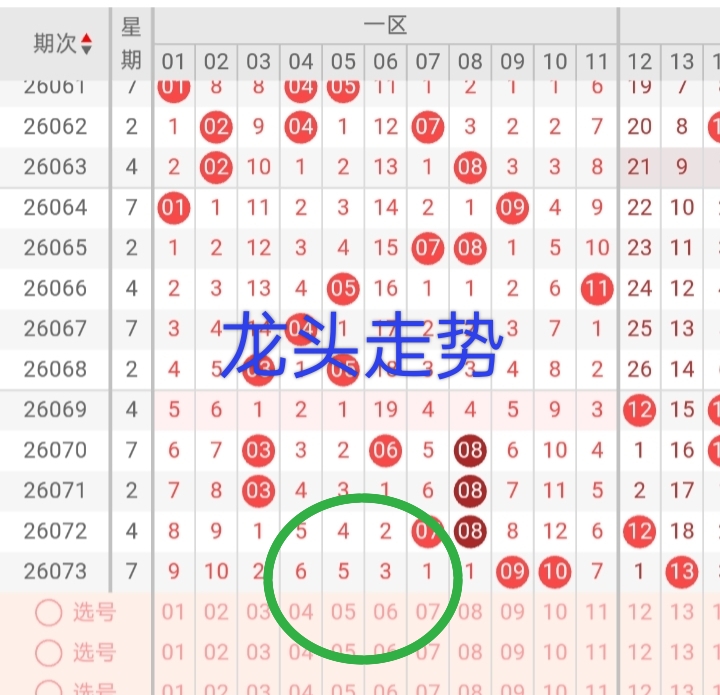 https://f.yddtiyu.com/info/17827243664468dc0d9d1-0532-4cfb-9c21-5cfc10fd7bc2.jpg