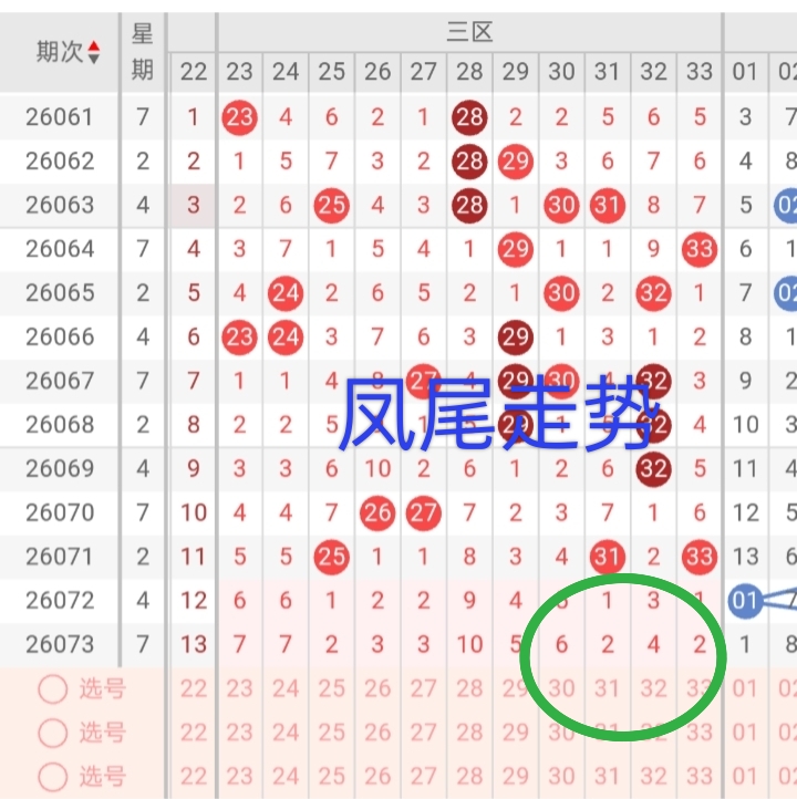 https://f.yddtiyu.com/info/178272467997481bb22ae-4b90-4144-ab05-973e8c56baba.jpg