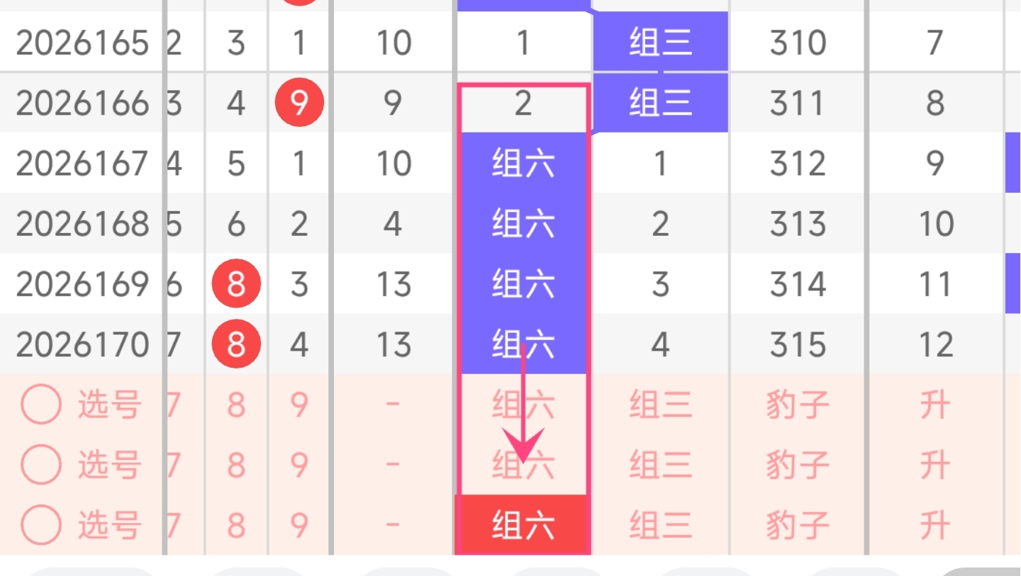 https://f.yddtiyu.com/info/178274242183583bd46e2-9676-49a3-9b99-abe5d4bfef2e.jpg