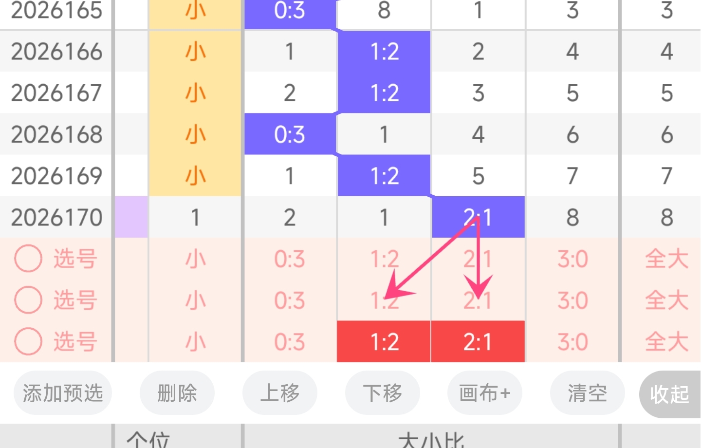 https://f.yddtiyu.com/info/178274243809538a82b3c-1a7f-404a-8ec2-881852242546.jpg