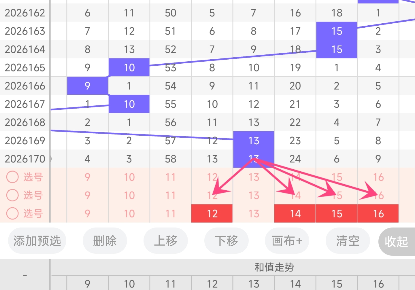 https://f.yddtiyu.com/info/17827424511906d19c841-5c1f-4e5f-af76-e6278bb43ae2.jpg