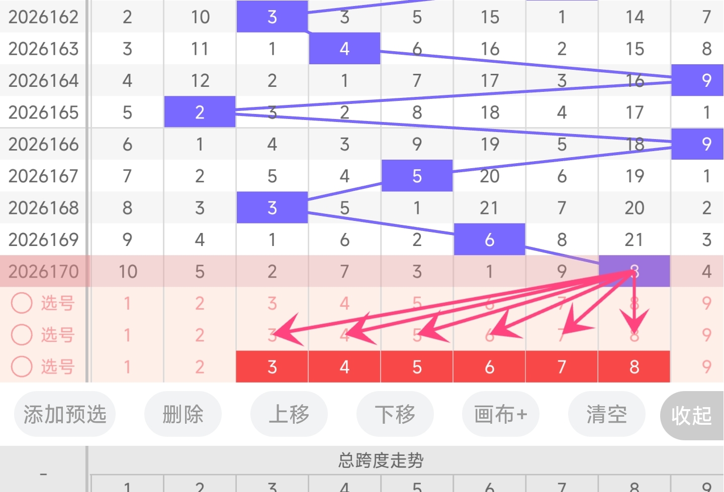 https://f.yddtiyu.com/info/17827424615281419e8aa-2a18-4c1d-aaf6-d2c5d9909208.jpg