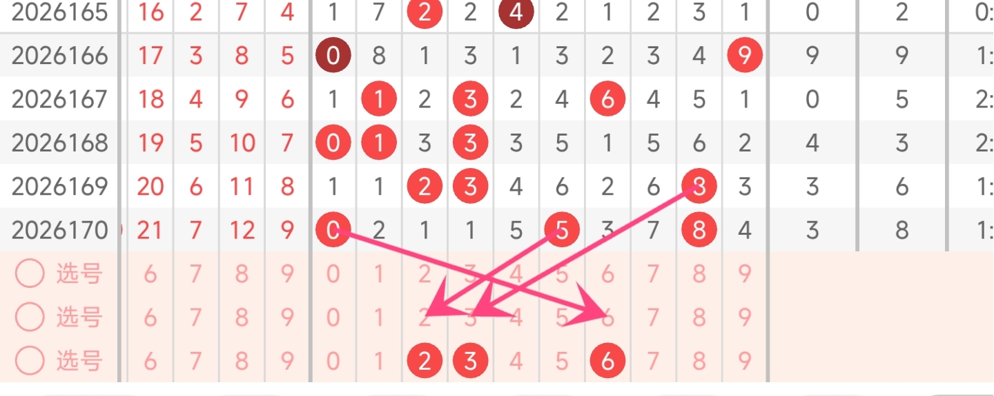 https://f.yddtiyu.com/info/178274247296930ff6dc4-e369-4e3d-8105-41276102ea86.jpg
