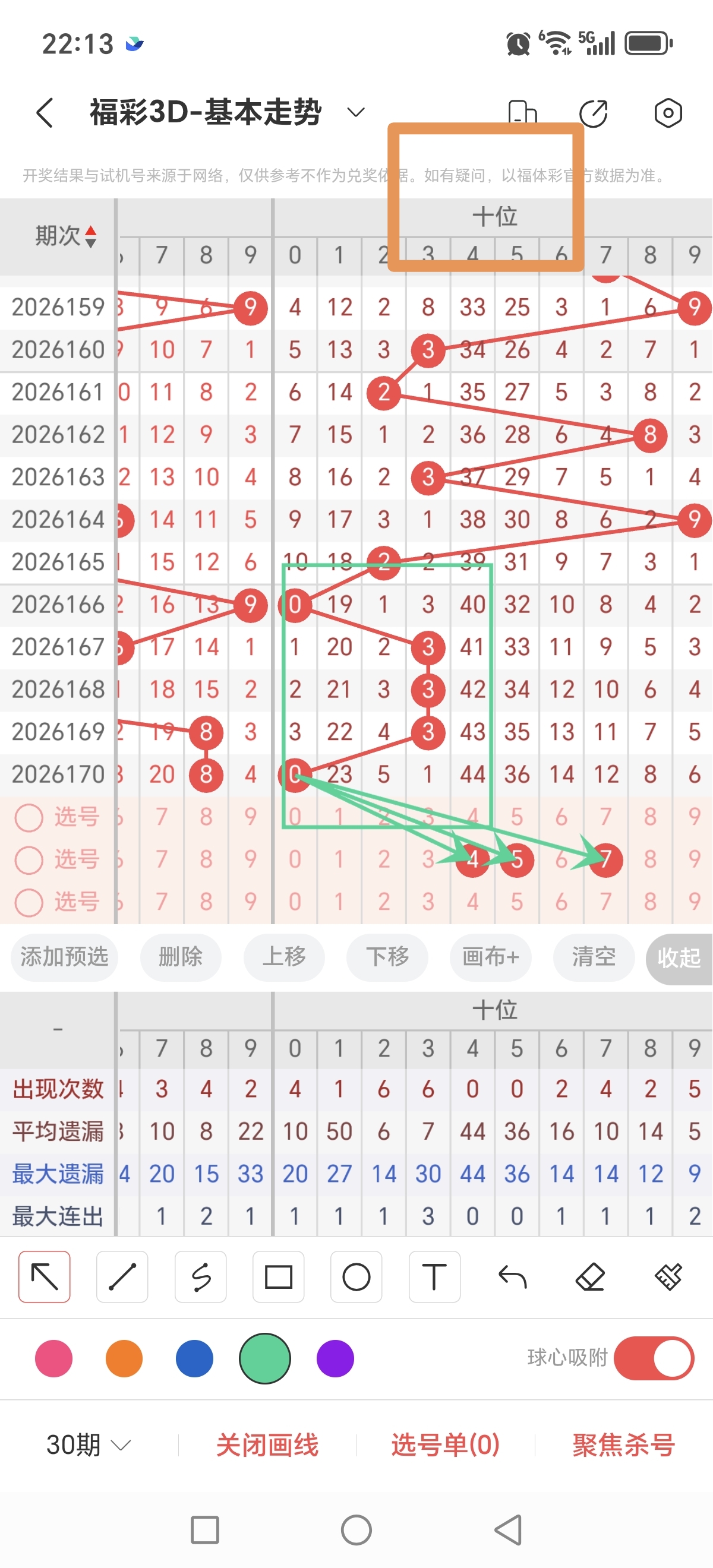 https://f.yddtiyu.com/info/1782742810524d7e8d193-5823-434a-ad7a-ba00d8e95416.jpg