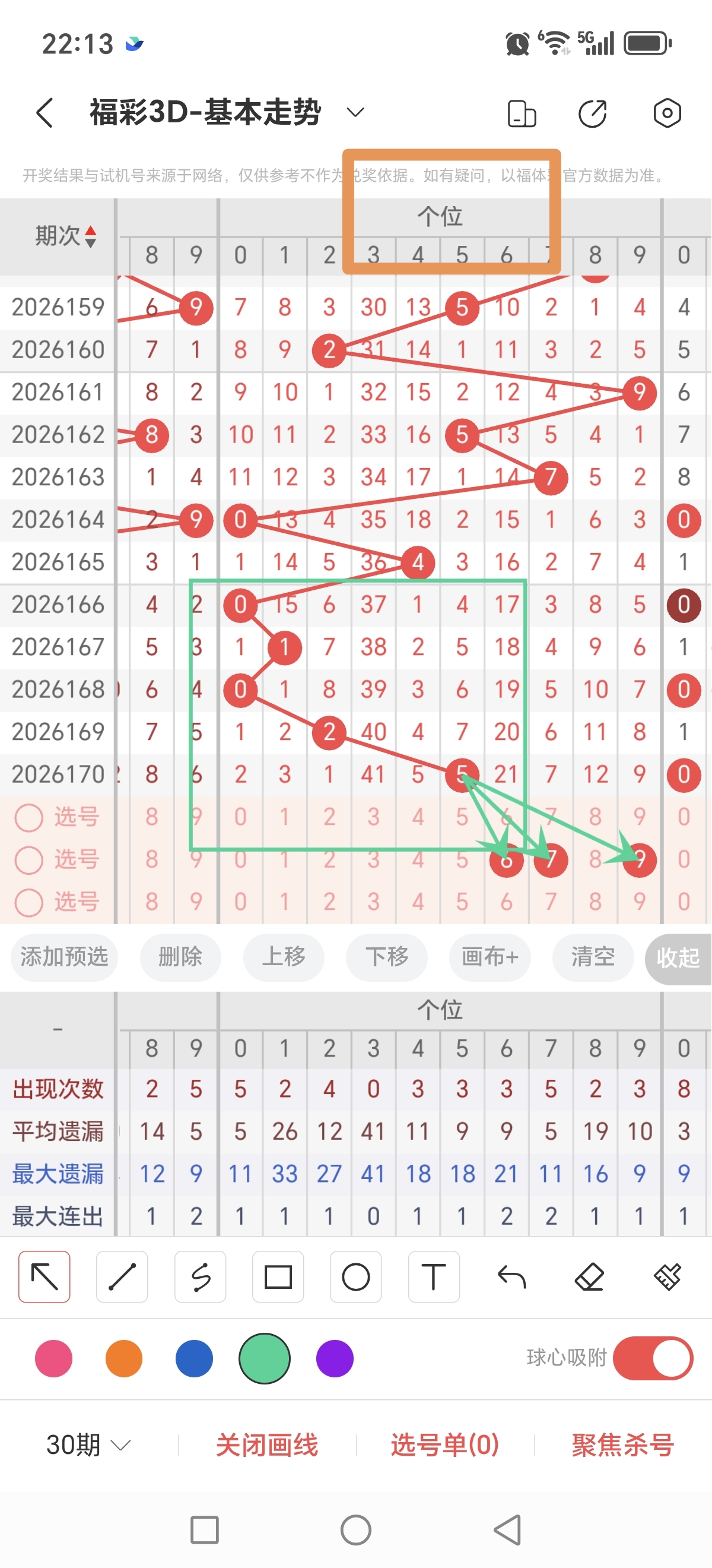 https://f.yddtiyu.com/info/1782742829159314b88e3-27d4-4c0b-81d2-0409b42cd024.jpg